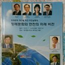 대성씨에스 이미지