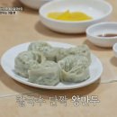 태백칼국수 이미지