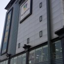 해수워터피아 이미지