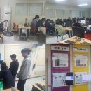한국게임고등학교 이미지