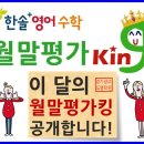 디앙스과자점 이미지