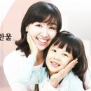농업회사법인(주)대한한울 이미지