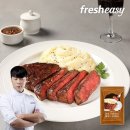 프레시지 이미지