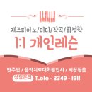 엠알(MR)광고 이미지