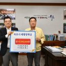 (주)선일로에스 이미지