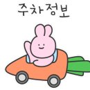 고인돌 쌈밥 이미지