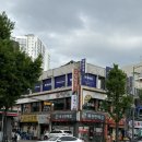 광주 충장로 대인동 쯔양맛집 금성식당 건물 신상 아로마 마사지 타이마사지샵 추천 펀마사지 내돈내산후기