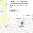 CGV목포평화광장7관 이미지