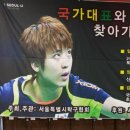 탁구교실 초급 이미지