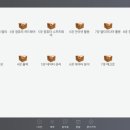 컴퓨터활용능력 2급 이미지
