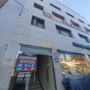 수유역파티룸 강북파티룸 언하이어드 영화파티룸