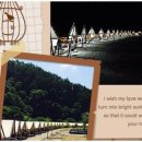 휴양빌리지 가온 이미지