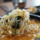 심야식당여기 이미지