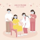 금생외과의원 네이버블로그