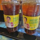 메가MGC커피상주경북대점