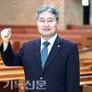 횡성교회 이미지