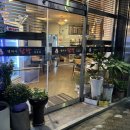 계명대역 5번 출구 이미지