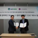 선도식품 이미지