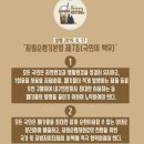 (주)금강플러스 이미지