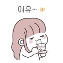 마루한 캠핑장 이미지