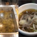 웰빙한식부페 - 화성시 | 웰빙한식부페