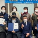 원진자원 이미지