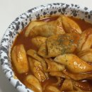 동화정육점;산서치킨 | 🌕 [뽀송달] 일상 - 25년 12월 10일 기록
