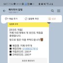 카페아무개 이미지