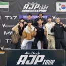 위너스멀티짐