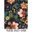 수입 포인트벽지 카르멘 3925-04번 이미지