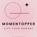 모멘토퍼 momentopper