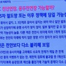 동두천-041 이미지