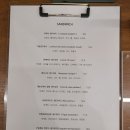 꼼다비뛰드 - 은평구 증산로17길 7 | 강남역 카페 꼼다비뛰드 평일 대기 후기