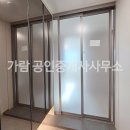 우미한양공인중개사사무소 | 대소 음성 우미린풀하우스 아파트 월세[성본산업단지 아파트 전세 매매]