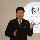 본정초콜릿㈜ 한국일보