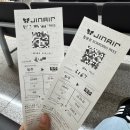2025.04.24 제주도 여행 1일차 (Jeju)