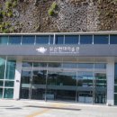 블랙업커피 을숙도 이미지