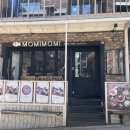 모미모미 - 마포구 와우산로29길 14-7 | 홍대맛집 연어덮밥이 맛있는 덮밥맛집 모미모미 홍대본점 내돈내산 후기