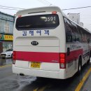 장유(서부산) 이미지