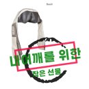 프라임메디케어