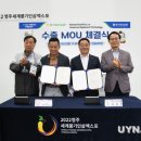 풍기농업협동조합 이미지