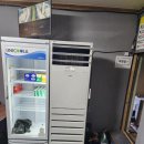 신기냉동공조 이미지