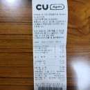 11500-15-12-15 이미지