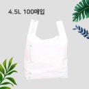 주식회사 하이팩 쇼핑하우