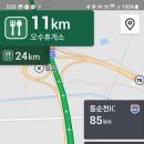 대전보람요양병원 이미지