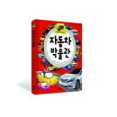 대림대학_상 이미지