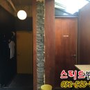 상수2(여) 이미지