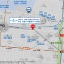 더로얄아파트 이미지