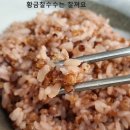 2024년산 햇 황금찰수수 / 토종녹두 50% 맛보기 이벤트 이미지