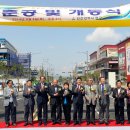 염전로 이미지